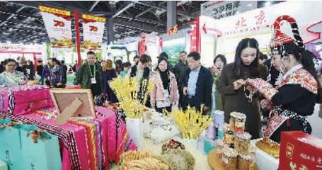 農業(yè)盛宴 第十七屆中國國際農產品交易會盛大開幕，五大亮點引領行業(yè)新風向