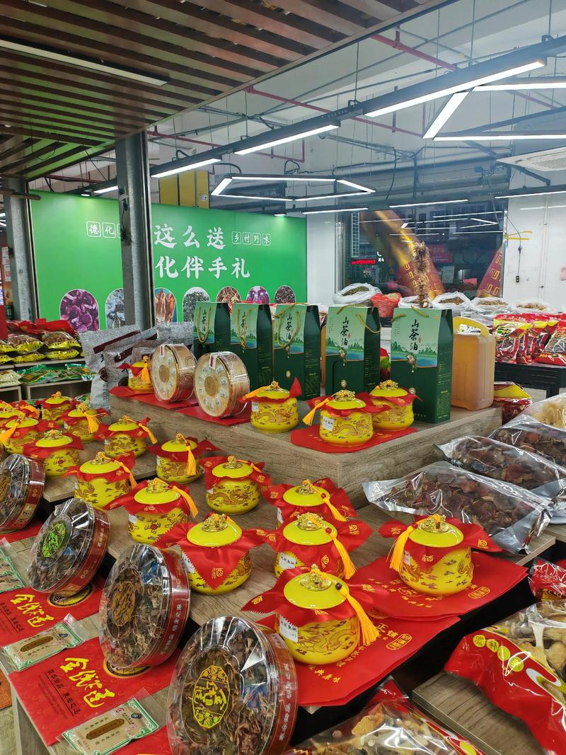 強強聯合，助力鄉村振興 福建老鄭順達干貨與萬嘉匯購農副產品展示中心正式上貨完畢